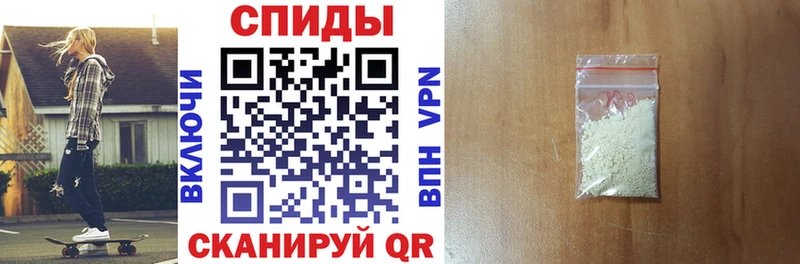 Купить  Салехард  АМФЕТАМИН 98% 