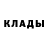 КЕТАМИН VHQ Lachlan Fleming
