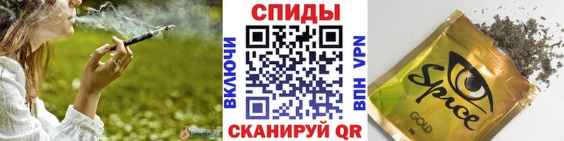 БУТИРАТ 1.4BDO Купить Салехард