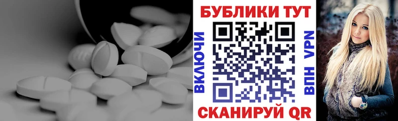 Экстази VHQ  Купить  Салехард 