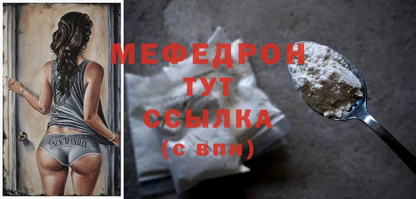 кокаин перу Горно-Алтайск