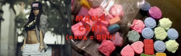 кокаин перу Горно-Алтайск