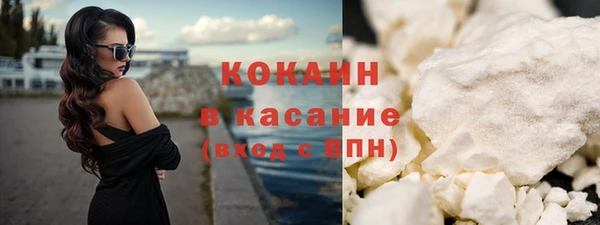 первитин Горнозаводск