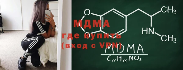 кокаин перу Горно-Алтайск