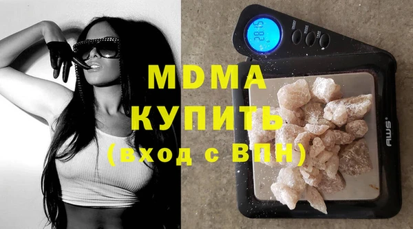 кокаин перу Горно-Алтайск