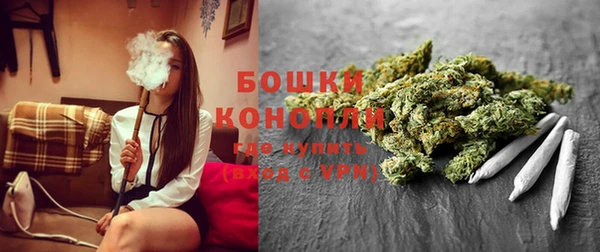 кокаин перу Горно-Алтайск
