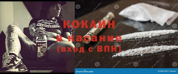 первитин Горнозаводск
